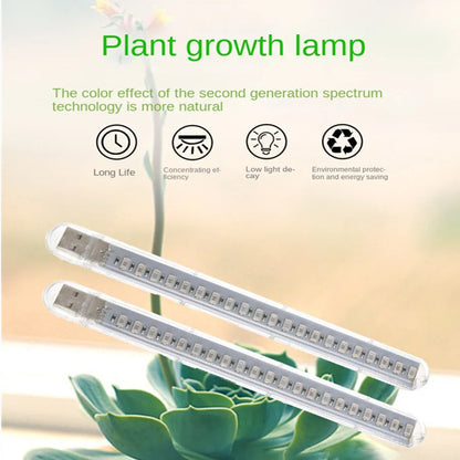 techy™  plant uv lamp